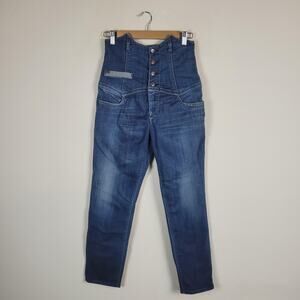 Vintage Miss Sixty Jeans Womens 30 Blue Denim Corset High Rise Tapered Y2K RARE